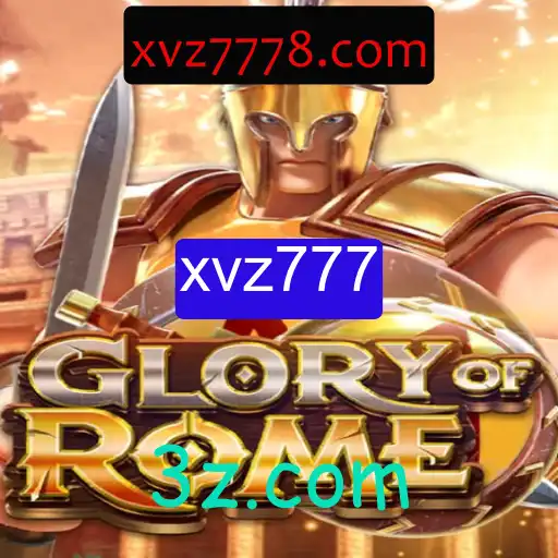 GloryofRome: Um Mergulho no Fascinante Mundo do Jogo Estratégico