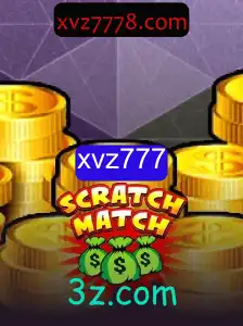 Tudo o que Você Precisa Saber sobre o Jogo ScratchMatch